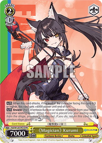 Fdl/W120-PE10 - 《Magician》 Kurumi (PR)