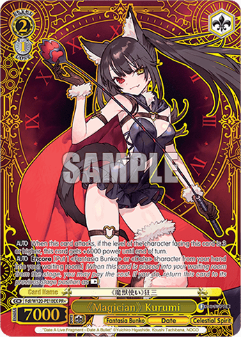Fdl/W120-PE10EX - 《Magician》 Kurumi (PR+)
