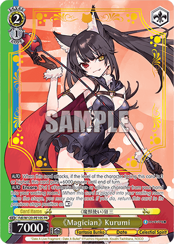 Fdl/W120-PE10S - 《Magician》 Kurumi (PR)