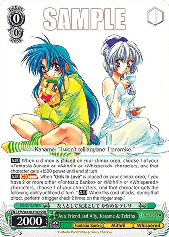 Ffp/W120-E045S - As a Friend and Ally, Kaname & Teletha (SR)