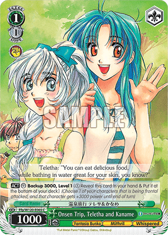 Ffp/W120-E065 - Onsen Trip, Teletha and Kaname (C)