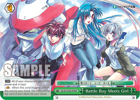 Ffp/W120-E072R - Battle Boy Meets Girl (RRR)