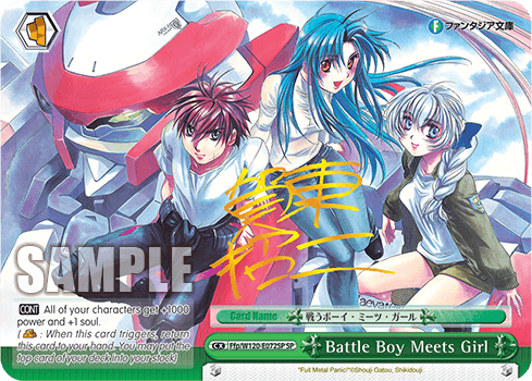 Ffp/W120-E072SP - Battle Boy Meets Girl (SP)