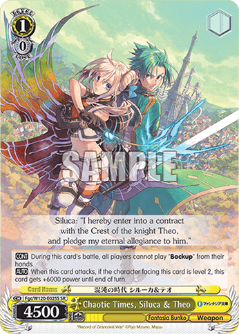 Fgc/W120-E025S - Chaotic Times, Siluca & Theo (SR)