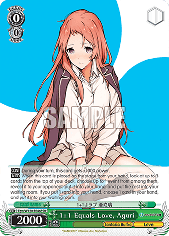 Fgm/W120-E046S - 1+1 Equals Love, Aguri (SR)