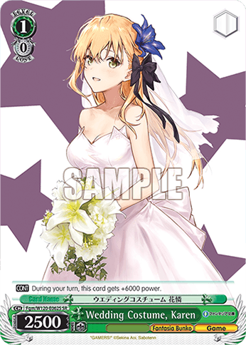 Fgm/W120-E062S - Wedding Costume, Karen (SR)