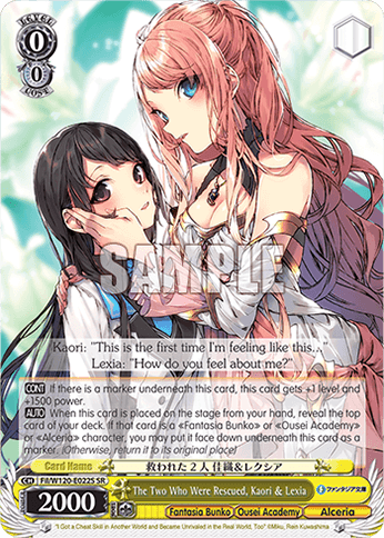 Fil/W120-E022S - The Two Who Were Rescued, Kaori & Lexia (SR)
