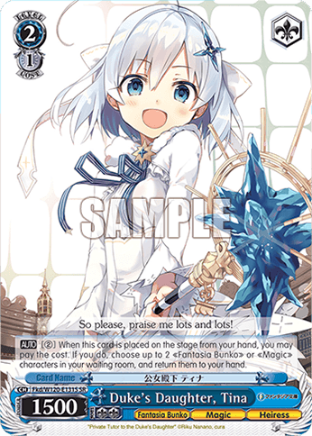 Fkd/W120-E131S - Duke's Daughter, Tina (SR)