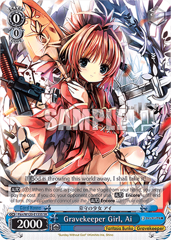 Fkn/W120-E135S - Gravekeeper Girl, Ai (SR)