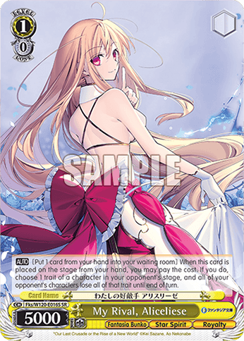 Fks/W120-E016S - My Rival, Aliceliese (SR)
