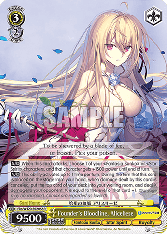Fks/W120-E020S - Founder's Bloodline, Aliceliese (SR)