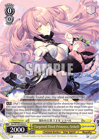 Fks/W120-E023 - Targeted Third Princess, Sisbell (C)