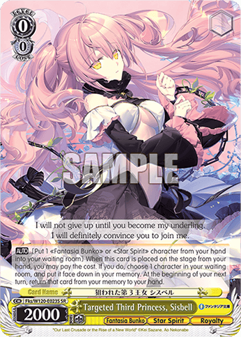 Fks/W120-E023S - Targeted Third Princess, Sisbell (SR)