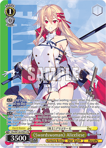 Fks/W120-PE01 - 《Swordswoman》 Aliceliese (PR)