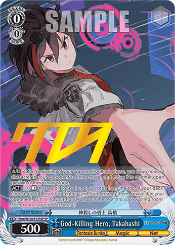 Fma/W120-E125SP - God-Killing Hero, Takahashi (SP)