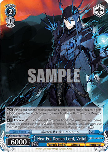 Fma/W120-E133S - New Era Demon Lord, Veltol (SR)