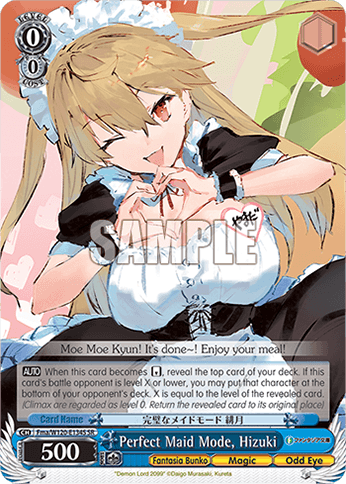 Fma/W120-E134S - Perfect Maid Mode, Hizuki (SR)