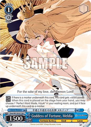 Fma/W120-E138 - Goddess of Fortune, Meldia (C)