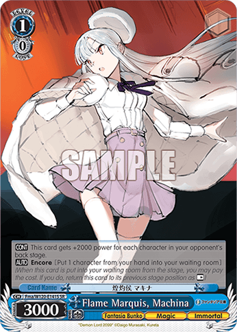 Fma/W120-E141S - Flame Marquis, Machina (SR)