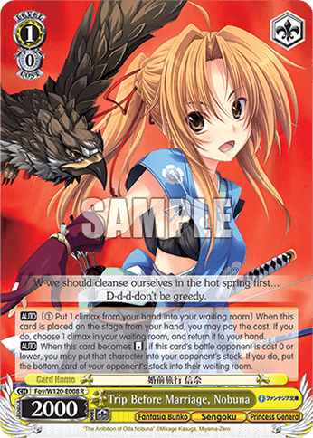 Foy/W120-E008 - Trip Before Marriage, Nobuna (R)