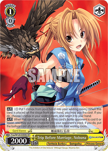 Foy/W120-E008S - Trip Before Marriage, Nobuna (SR)