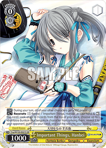 Foy/W120-E021S - Important Things, Hanbei (SR)