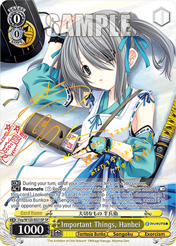 Foy/W120-E021SP - Important Things, Hanbei (SP)