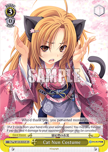 Foy/W120-E032S - Cat Nun Costume (SR)