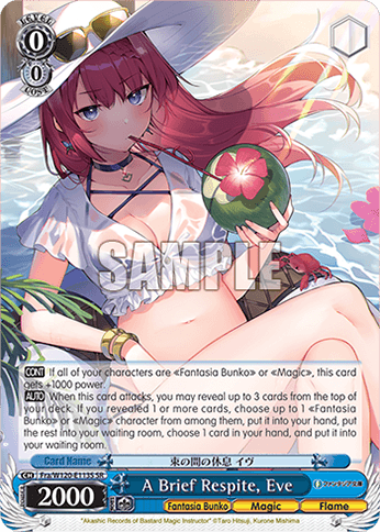 Fra/W120-E113S - A Brief Respite, Eve (SR)