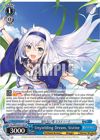 Fra/W120-E114S - Unyielding Dream, Sistine (SR)