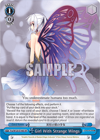 Fra/W120-E146S - Girl With Strange Wings (SR)