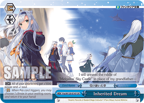 Fra/W120-E147 - Inherited Dream (CR)
