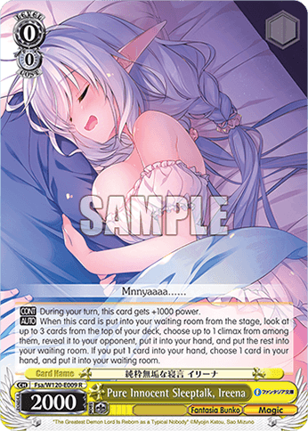 Fsa/W120-E009 - Pure Innocent Sleeptalk, Ireena (R)