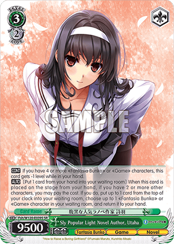 Fsh/W120-E039S - Sly Popular Light Novel Author, Utaha (SR)