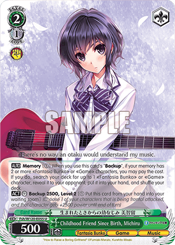 Fsh/W120-E055 - Childhood Friend Since Birth, Michiru (U)