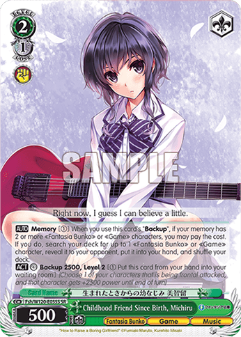 Fsh/W120-E055S - Childhood Friend Since Birth, Michiru (SR)