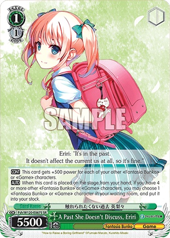 Fsh/W120-E067S - A Past She Doesn't Discuss, Eriri (SR)