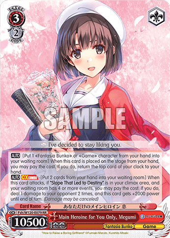 Fsh/W120-E079 - Main Heroine for You Only, Megumi (RR)