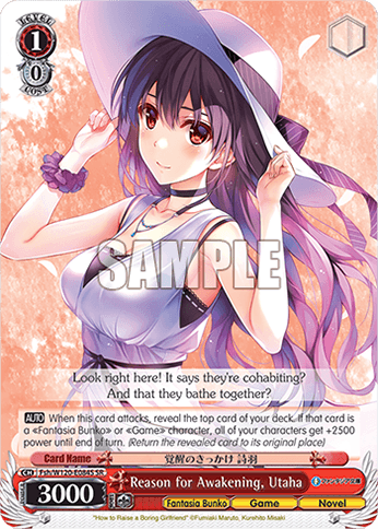 Fsh/W120-E084S - Reason for Awakening, Utaha (SR)