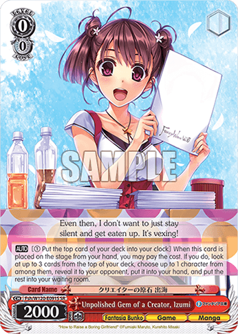 Fsh/W120-E091S - Unpolished Gem of a Creator, Izumi (SR)