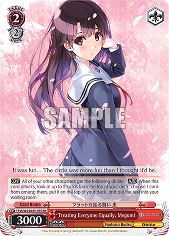Fsh/W120-E105S - Treating Everyone Equally, Megumi (SR)