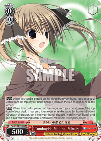 Fsi/W120-E080S - Tomboyish Maiden, Minatsu (SR)