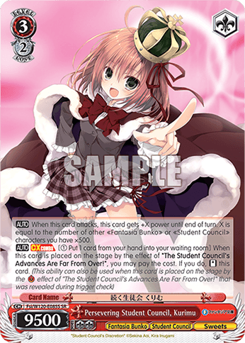 Fsi/W120-E085S - Persevering Student Council, Kurimu (SR)