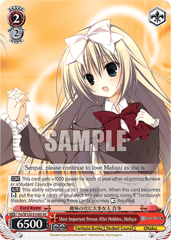 Fsi/W120-E106S - Most Important Person After Hobbies, Mafuyu (SR)