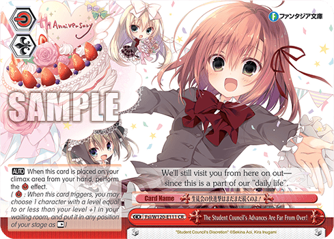 Fsi/W120-E111 - The Student Council's Advances Are Far From Over! (CR)