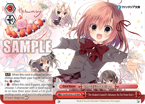 Fsi/W120-E111R - The Student Council's Advances Are Far From Over! (RRR)