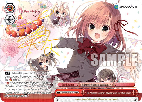 Fsi/W120-E111SP - The Student Council's Advances Are Far From Over! (SP)