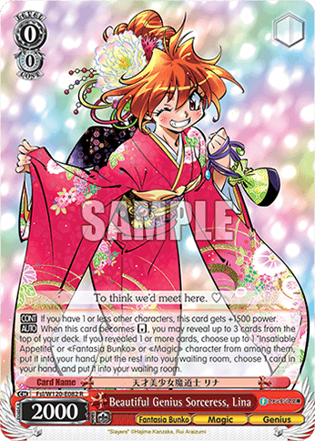 Fsl/W120-E082 - Beautiful Genius Sorceress, Lina (R)
