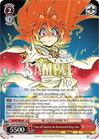 Fsl/W120-E095S - Face-off Against the Resurrected King, Lina (SR)