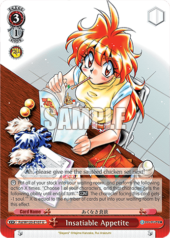 Fsl/W120-E107 - Insatiable Appetite (U)